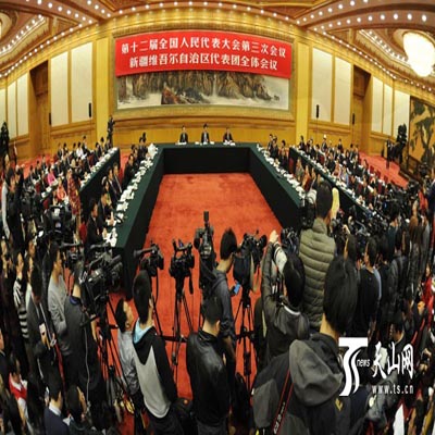 工程機械，礦業展